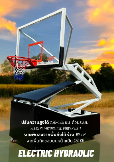 แป้นบาสรุ่นใหญ่ อารีน่า เฮอร์คิวลิส Hercules-STH-72A