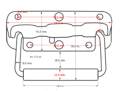 black surface handle
