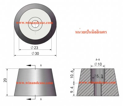 Rubber feet 30x23x20 mm.