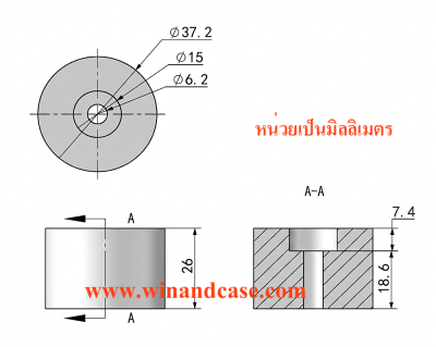 ลูกยางแท้ 38x26 มม.