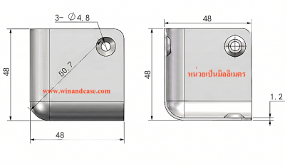 มุมตู้ลำโพงเหล็ก3ขาใหญ่