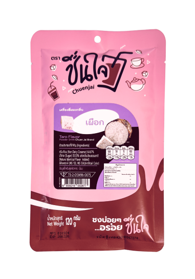 Taro