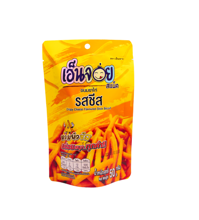 Crispy Cheese Flavoured Stick Biscuit 50 g.