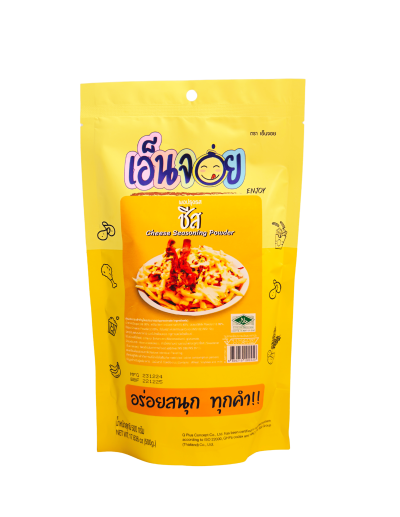 Cheese 500 g.