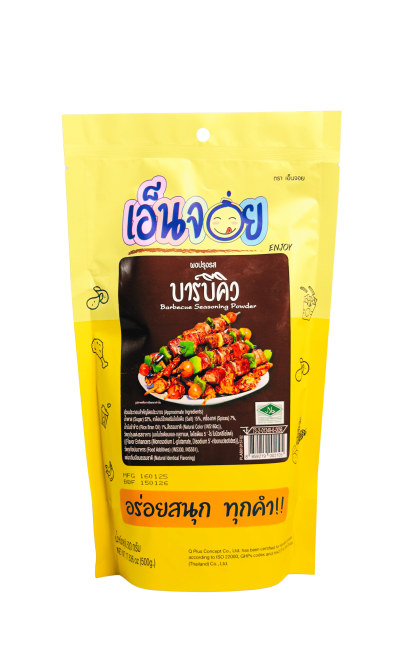 Barbecue 500 g.