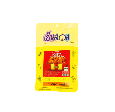 Wing Zap  100 g.