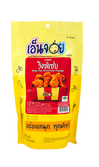 Wing Zap  500 g.