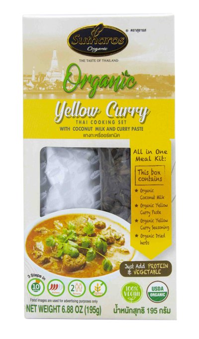 Organic Yellow Curry