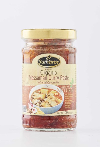 Organic Massaman Curry Paste