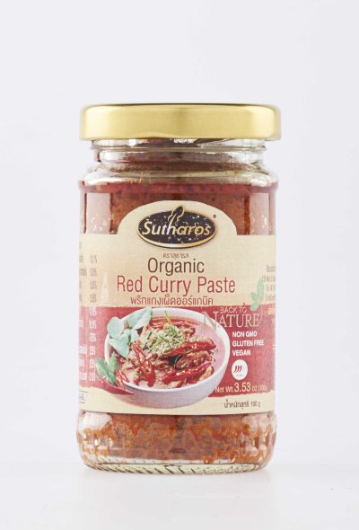 Organic Red Curry Paste