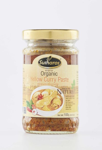 Organic Yellow Curry Paste