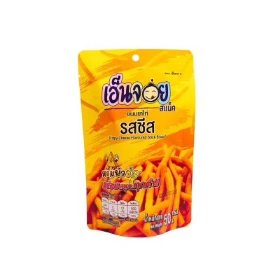 Stick Biscuit Enjoy Snack