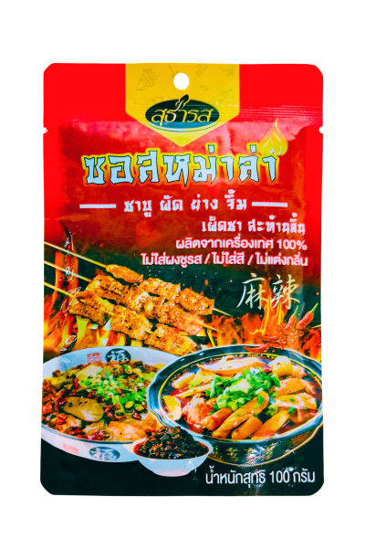 ซอสหม่าล่า 100 กรัม