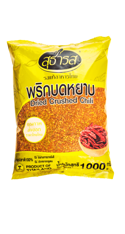 พริกบดหยาบ 1000 กรัม