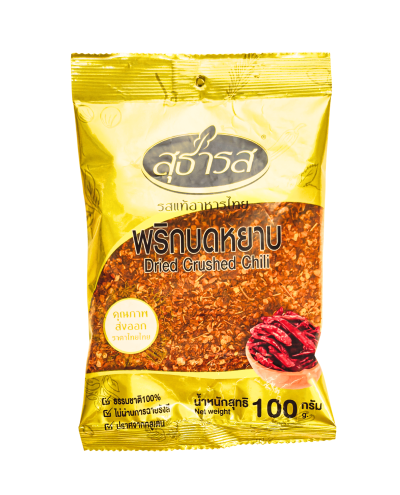 พริกบดหยาบ 100 กรัม