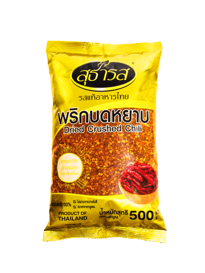 พริกบดหยาบ 500 กรัม