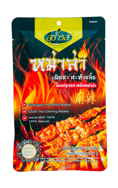 Mala  100 g.