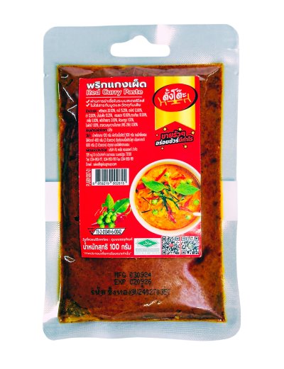 Red Curry Paste 100g