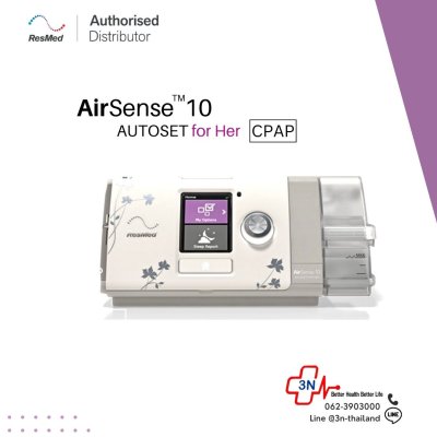 CPAP Airsense 10 AutosetFH APAC TRI C (37454)