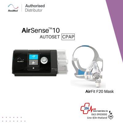 CPAP AirSense 10 AutoSet APAC TRI C