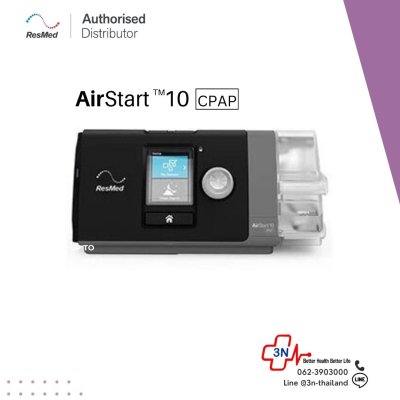 CPAP AirStart 10 APAP APAC C