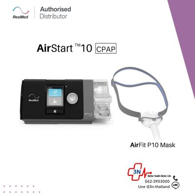 CPAP AirStart 10 APAP APAC C