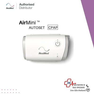CPAP AirMini AutoSet W APAC