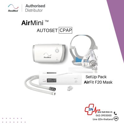 CPAP AirMini AutoSet W APAC
