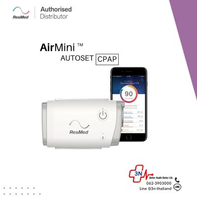 CPAP AirMini AutoSet W APAC