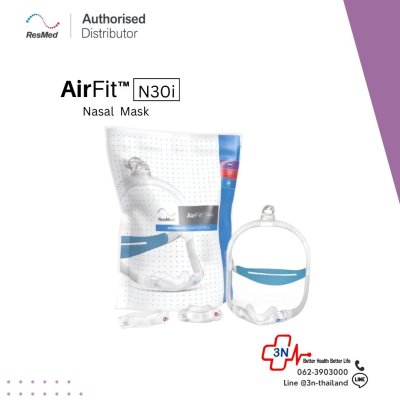 AirFit N30i STD STPK APAC