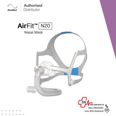 AirFit N20 MED Sys - APAC