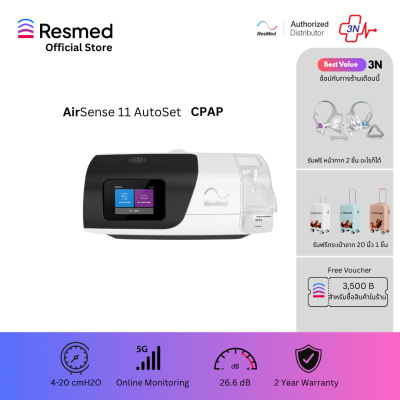 AirSense 11 AutoSet