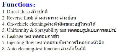 Si10 Injector Tester and Cleaner