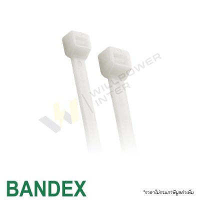 Bandex_cable_tie_white