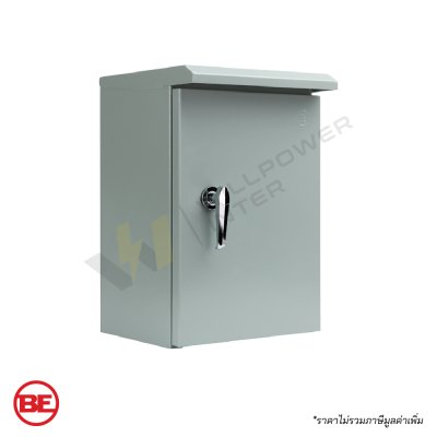 ตู้ไฟกันน้ำมีหลังคา ฝา 2 ชั้น รุ่น CBD ฝาทึบ IP54 แข็งแรงทนทาน สำหรับงานภายนอก