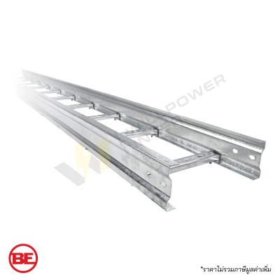 เคเบิลแลดเดอร์ ชุบกัลวาไนซ์ Hot Dip Galvanized Cable Ladder รุ่น LHS เหล็กหนา 2.0 มม. สำหรับรองรับสายไฟขนาดใหญ่