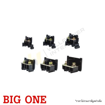 BIG ONE | เทอร์มินอลบล็อก TBR-Series 