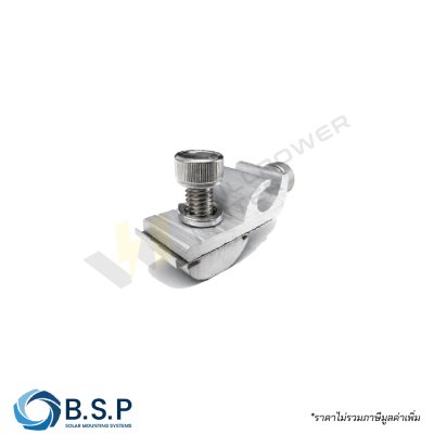 Groundind Lug ตัวล็อคสายกราวด์สำหรับงานโซลาร์เซลล์