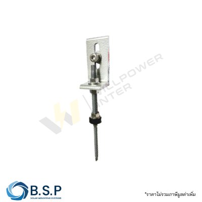 Hanger Bolt ตัวยึดหลังคากระเบื้องลอนคู่สำหรับแปเหล็ก