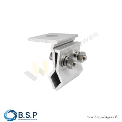 KLIP-LOK 750 ชุดยึดหนีบลอนหลังคาเมทัลชีท Klip-lok 750