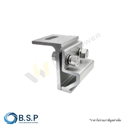 KLIP-LOK 750 ชุดยึดหนีบลอนหลังคาเมทัลชีท Snap Lock