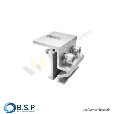 KLIP-LOK ชุดยึดหนีบลอนหลังคาเมทัลชีท Seam Lock