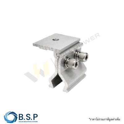 KLIP-LOK KLIP-LOK ชุดยึดหนีบลอนหลังคา Seam Lock