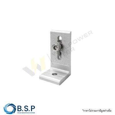 L-Feet 80mm. สำหรับหลังคากระเบื้องลอนคู่