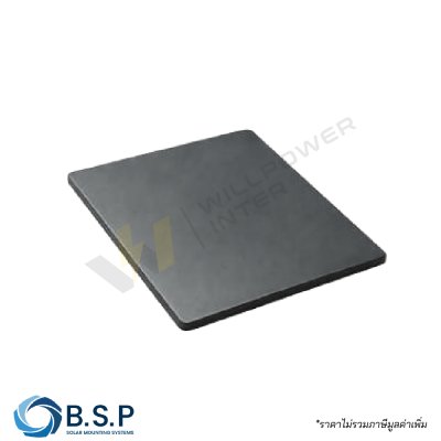 แผ่นยางรอง Klip-Lok 700