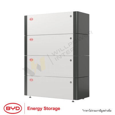แบตเตอรี่กักเก็บพลังงาน BYD BATTERY-BOX LV5.0+ ขนาด 5.12kWh
