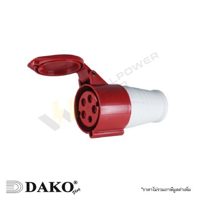 DAKO HT215 HT225