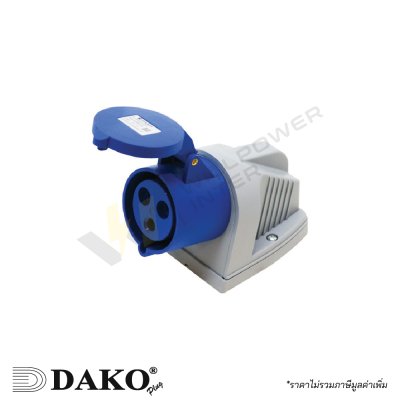 DAKO HTB113 HTB123
