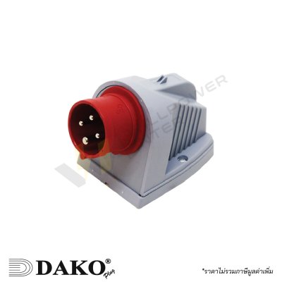 DAKO HTB514 HTB524