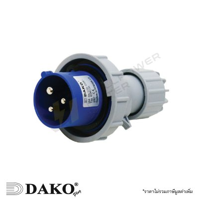 DAKO HTN0131 HTN0231